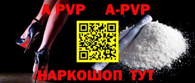 mix Новозыбков