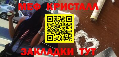 COCAINE Новодвинск
