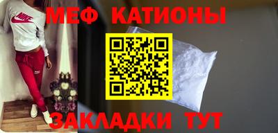 COCAINE Новодвинск