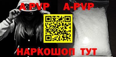 mix Новозыбков