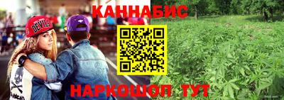 COCAINE Новодвинск