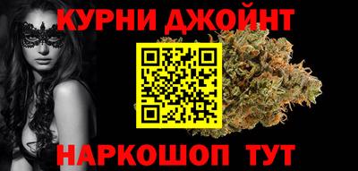 COCAINE Новодвинск