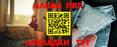 COCAINE Новодвинск