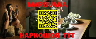 мяу мяу мука Новокубанск