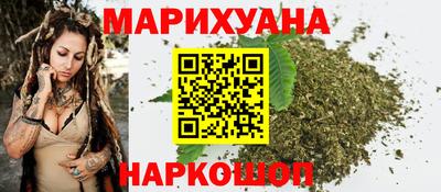 мяу мяу мука Новокубанск