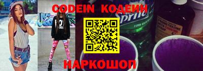 mix Новозыбков