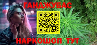 COCAINE Новодвинск
