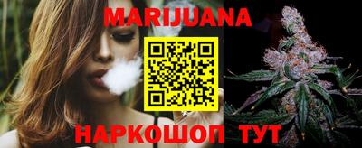 ECSTASY Нягань