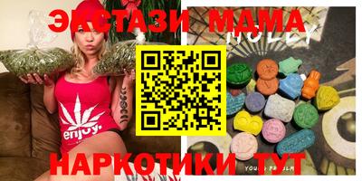 mix Новозыбков