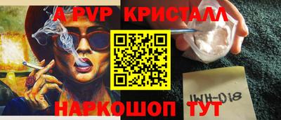 mix Новозыбков