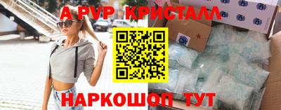 mix Новозыбков