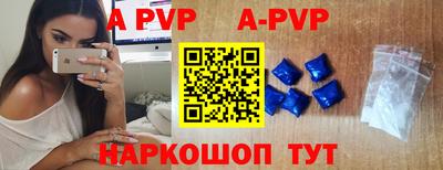 COCAINE Новодвинск