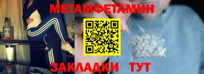 mix Новозыбков