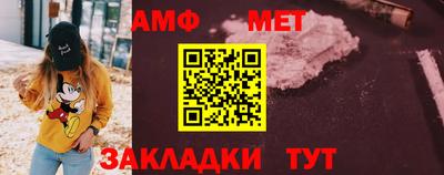 COCAINE Новодвинск