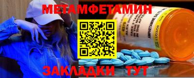 COCAINE Новодвинск