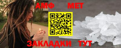 mix Новозыбков