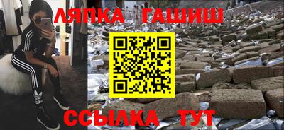 COCAINE Новодвинск