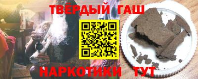 мяу мяу мука Новокубанск