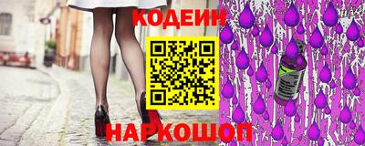 mix Новозыбков