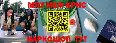 mix Новозыбков