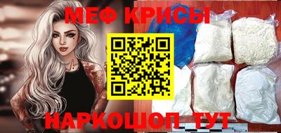 mix Новозыбков